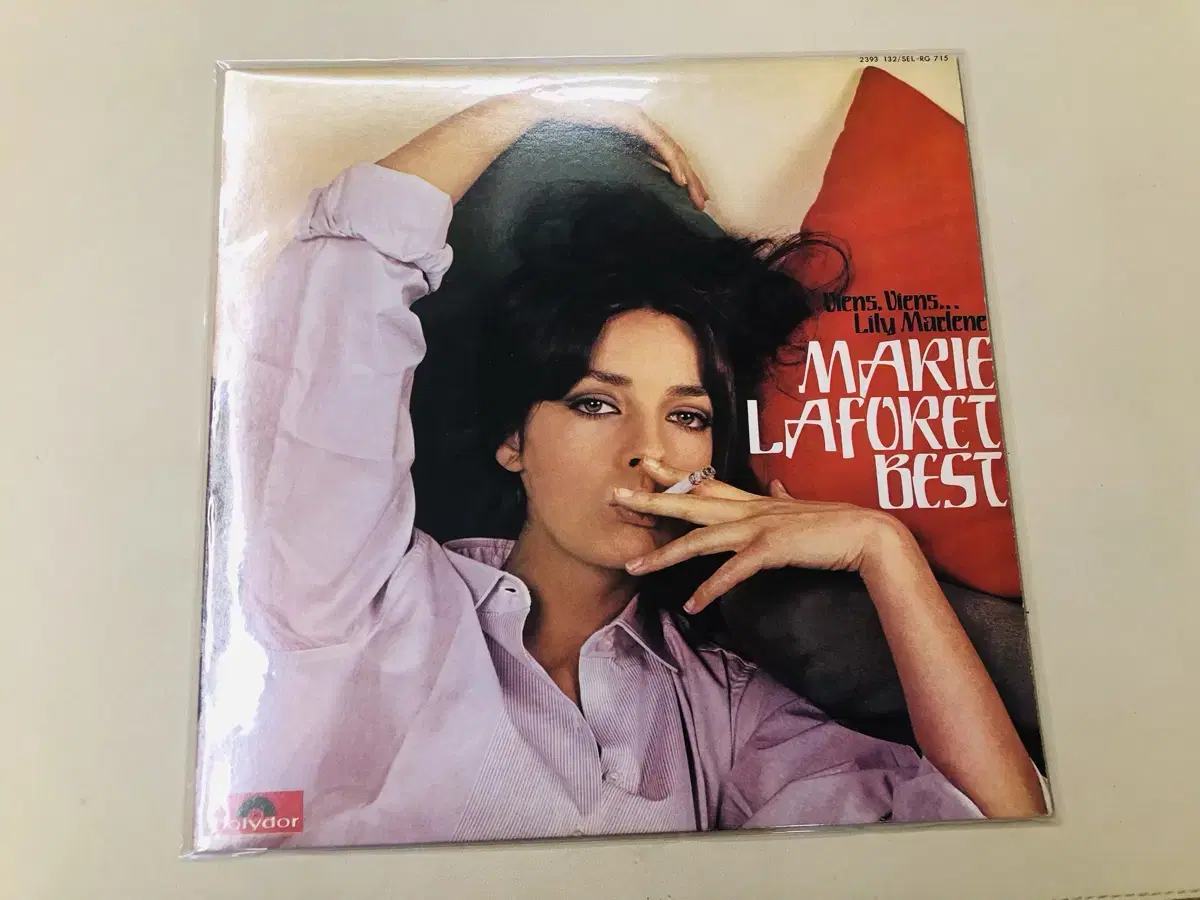 LP/ 마리 라포레 Marie Laforet